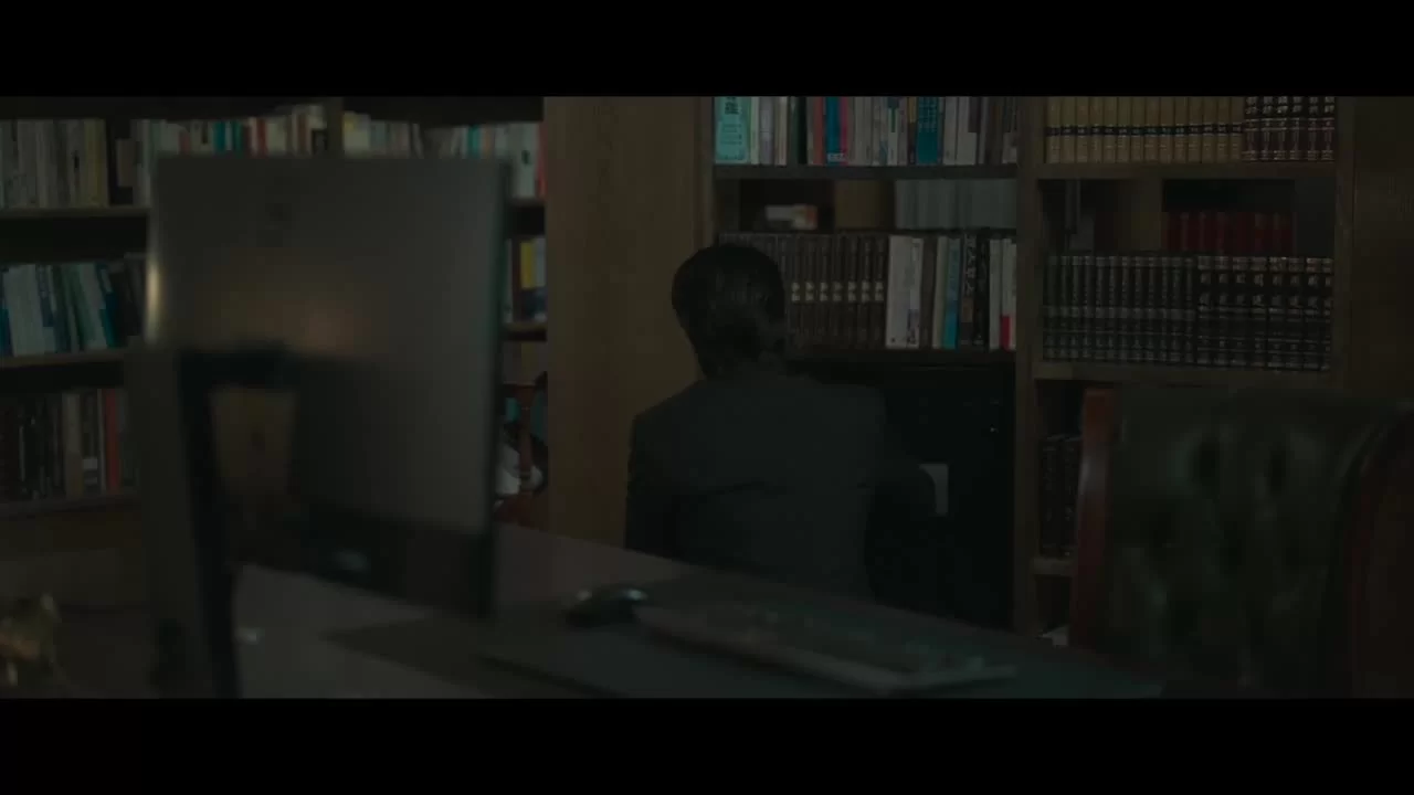 Остров сокровищ онлайн