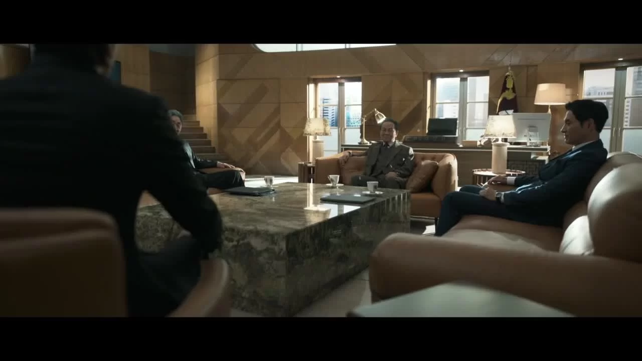 остров сокровищ